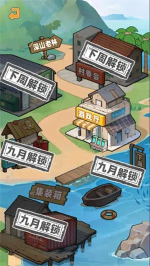 �����¸���ũ����������GM�˵�