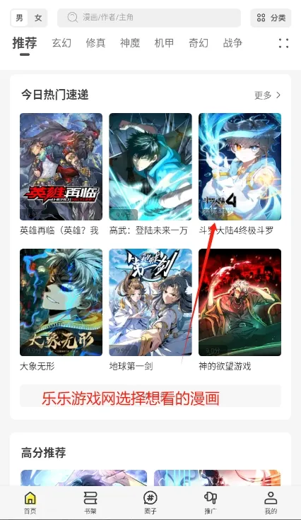 �ǻ�������app�������