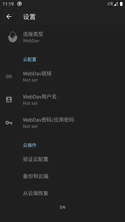 ��ʱ��(�ռǼ�¼����)