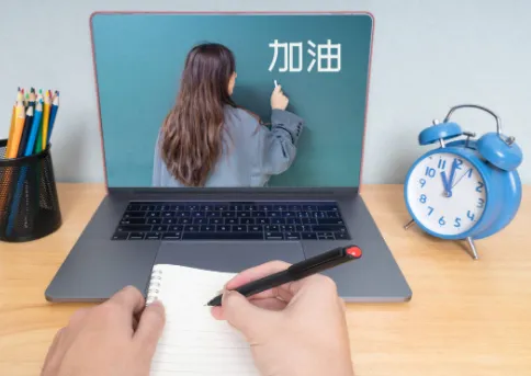 考上英语(考研英语学习软件) 考上英语(考研英语学习软件)