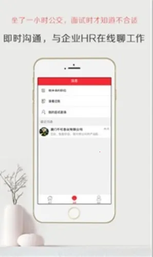 597�˲���(��ְ��Ƹ����)