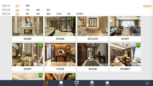 ʯȫʯ��(ʯ�Ĳɹ�ƽ̨)