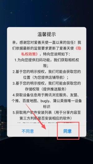 ������ʹ(Ů�Խ�������)