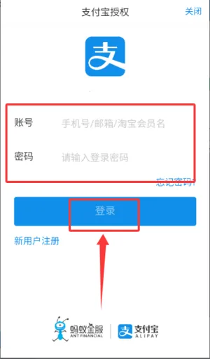 �˻���ʦ����(���սӵ�ƽ̨)