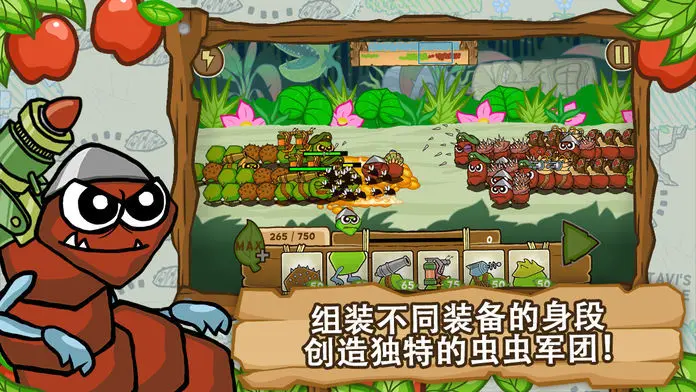 ��սëë����Żƽ�(ëë�������Ϸ)