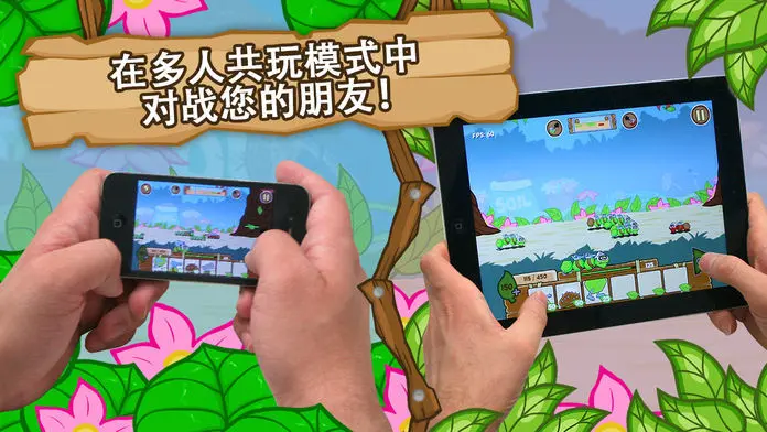 ��սëë����Żƽ�(ëë�������Ϸ)