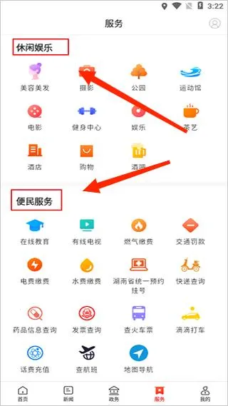 ������(������Ѷ�����)