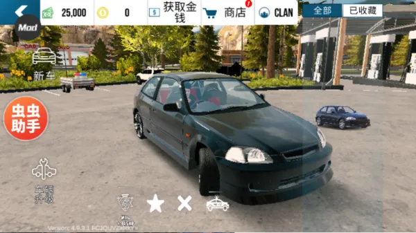 �ֶ���ͣ����ģ��汾�³�����