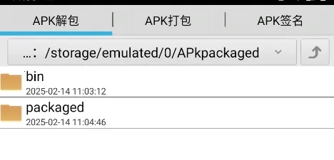 APK����������2026�ٷ�����