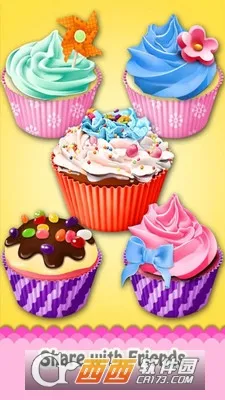 制作纸杯蛋糕(蛋糕制作分享游戏)