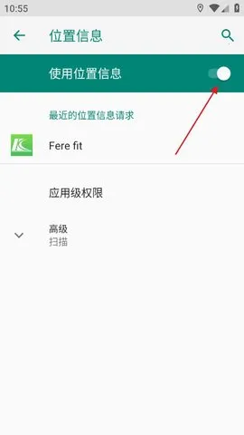 FereFit(����׷������)