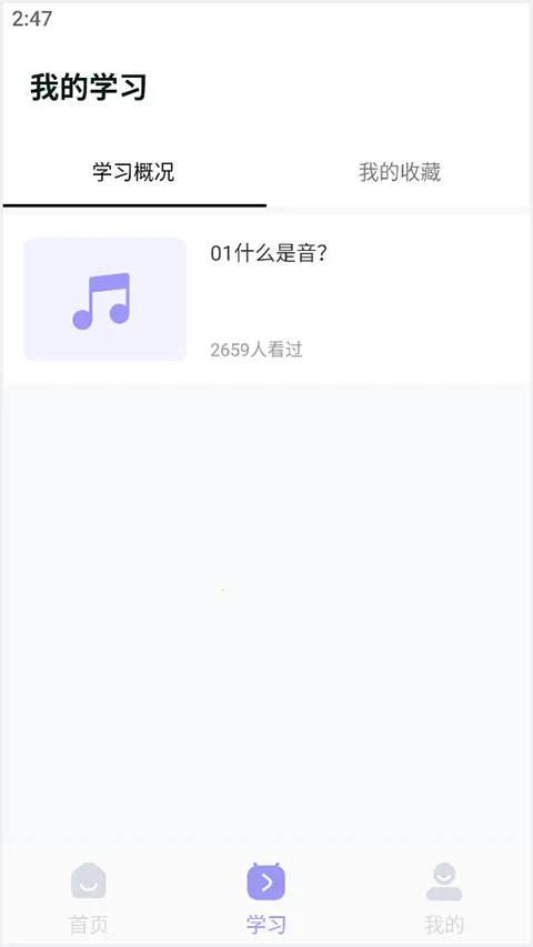 �質�����ǰ�׿���ֻ���