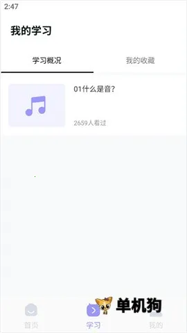 �質�����ǰ�׿���ֻ���