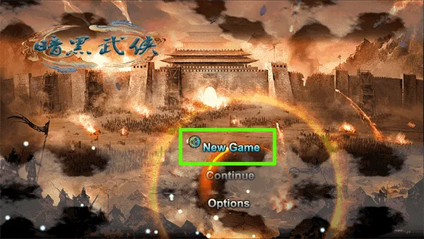 暗黑武侠安卓版手机版 暗黑武侠安卓版手机版