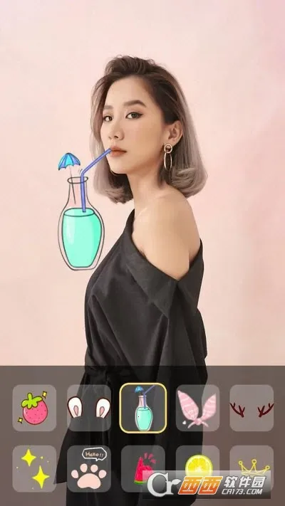 p图美颜相机2026官方最新版本 p图美颜相机2026官方最新版本