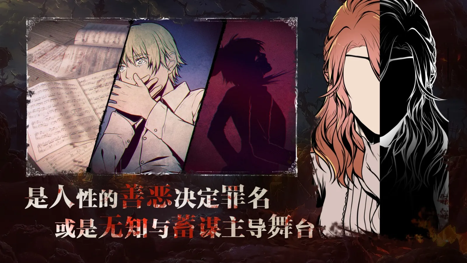 ʥ��¼ε�����(����������Ϸ)