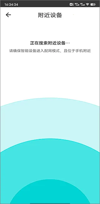 ���ܼҾӹܼ������ֻ���