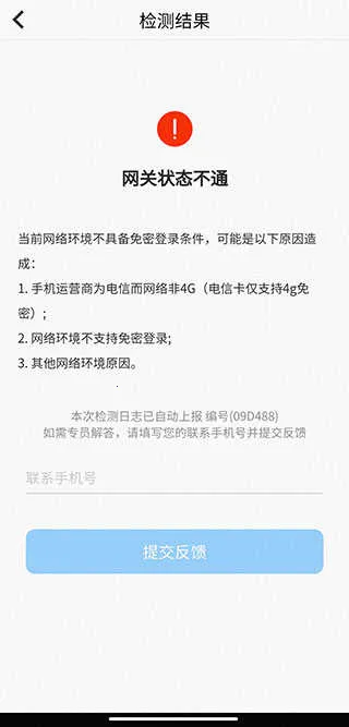 ����������(��Ƶ���ƽ̨)