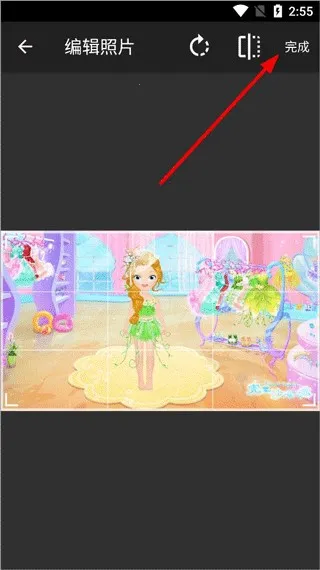 AI�����޸�����Ƭ(��Ƭ�޸�����)