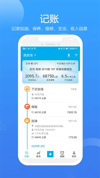 ���ǹ�2026�ٷ�����