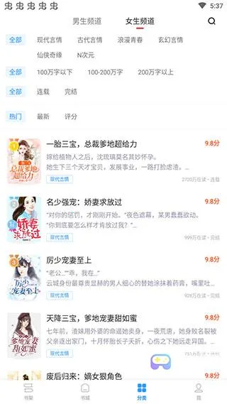 ������ٰ�2026�ٷ����°汾