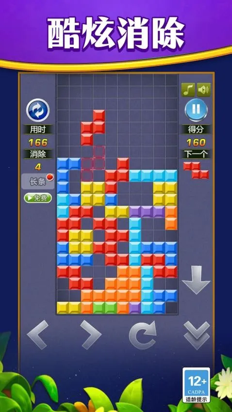 �������۷�2026���ذ�װ