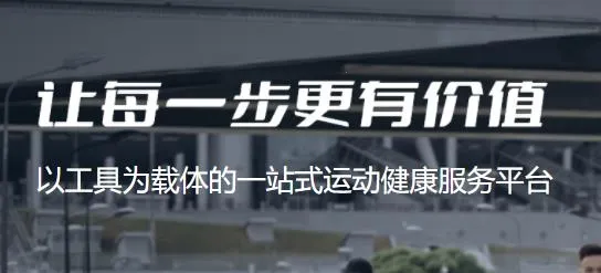 �����(�˶�׬Ǯ����)