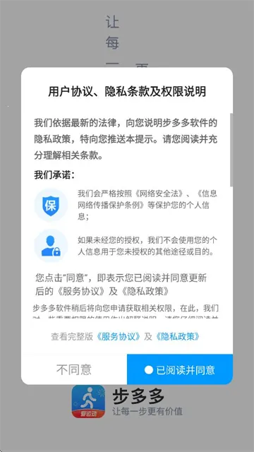 �����(�˶�׬Ǯ����)