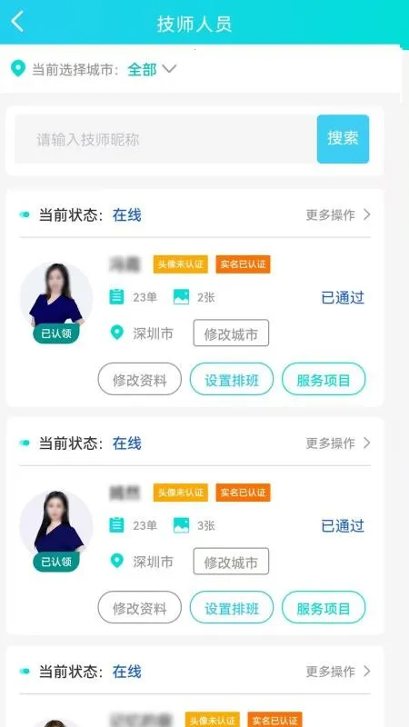 �ð�Ħ�̻���2026�ٷ�����