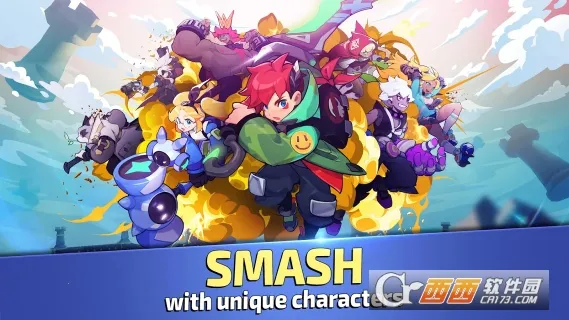 粉碎传奇游戏国际服2026官方最新版本 粉碎传奇游戏国际服2026官方最新版本