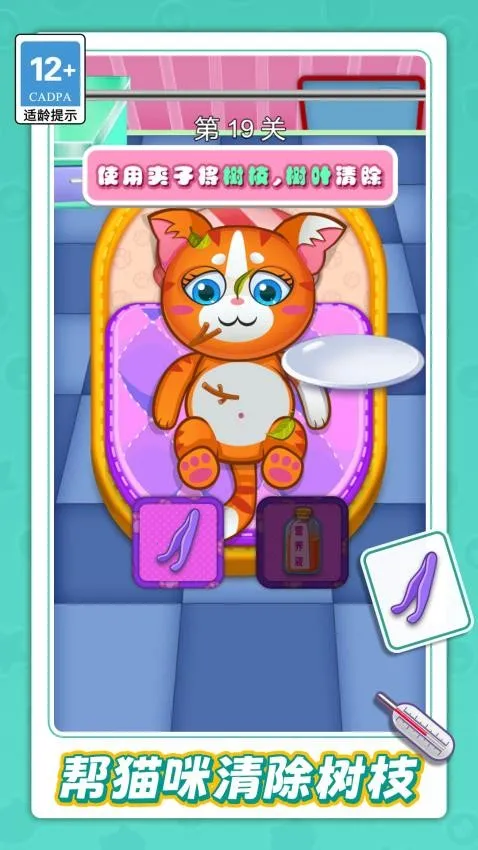 ģ���չ˱���(�����չ˾�Ӫ��Ϸ)