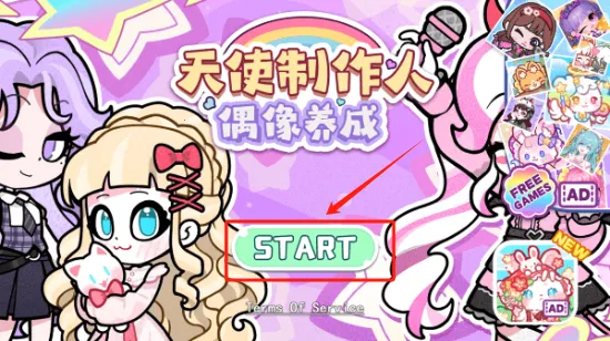 ��ʹ������ż������2026����