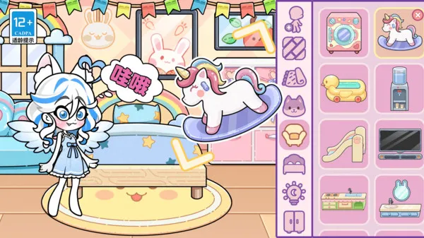 ��ʹ������ż������2026����