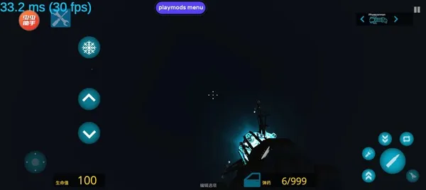 盖瑞模组手机版自带模组 盖瑞模组手机版自带模组