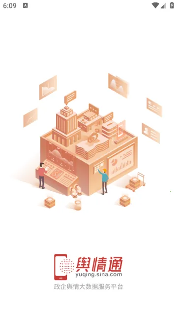 ����ͨ(����������)