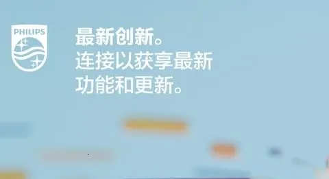 Sonicare(�綯��ˢ����)