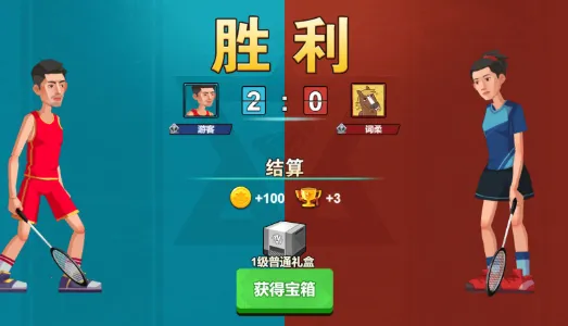 ������ë�����������