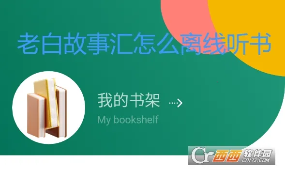 �ϰ׹��»�2026�ٷ�����