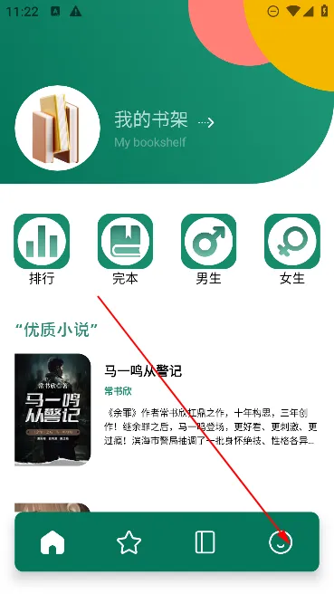 �ϰ׹��»�2026�ٷ�����