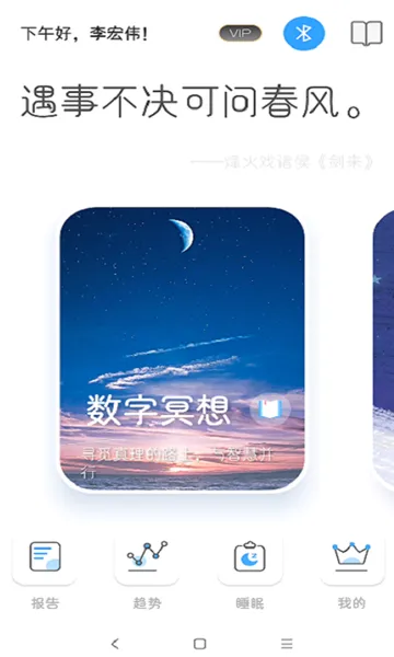 ֪��С�������ֻ���