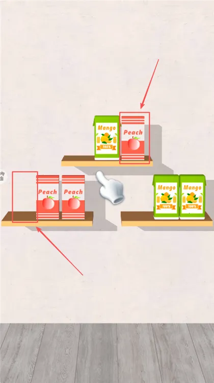 货柜收纳达人(休闲收纳游戏) 货柜收纳达人(休闲收纳游戏)