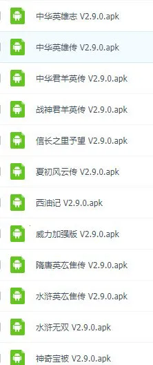 ͨ�ø߼�ģ����������2026���ذ�װ