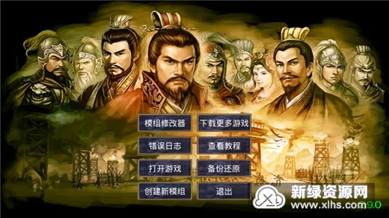 ͨ�ø߼�ģ����������2026���ذ�װ