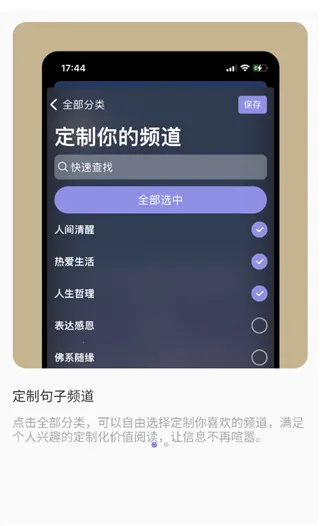 īժ(����ժ¼����)