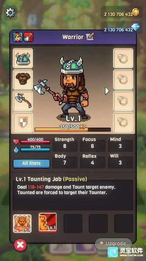 ��ʿ����3(��ʿ����ð����Ϸ)