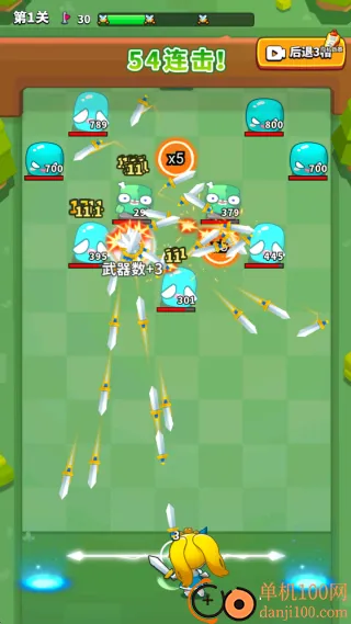 �ɵ���ȫ��2026���°汾