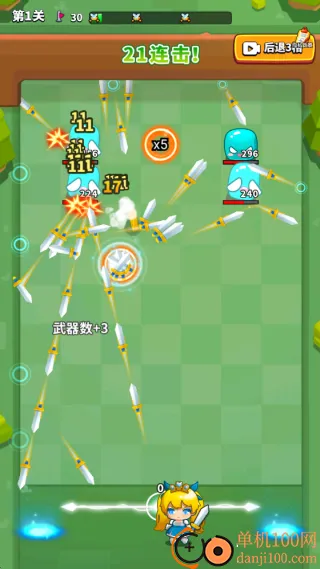 �ɵ���ȫ��2026���°汾