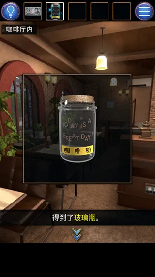 ���˳���(����������Ϸ)