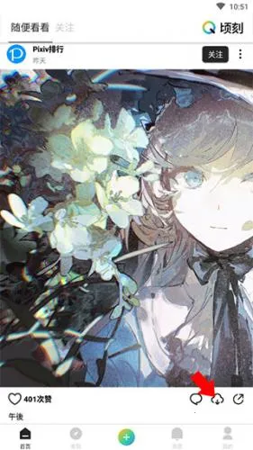 ���(ͼƬ����ƽ̨)