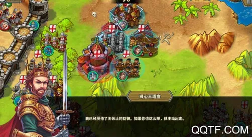 ŷ½ս��5�޸İ�����